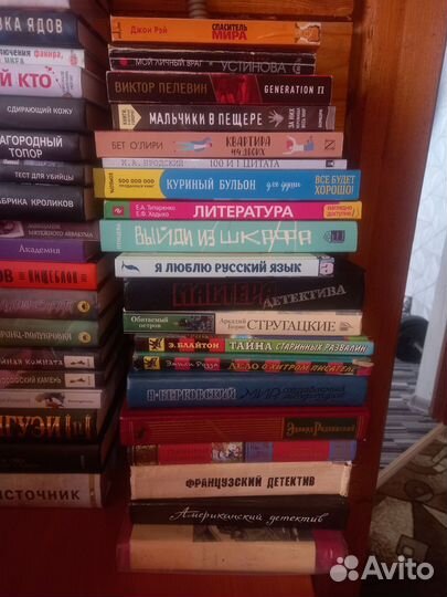 Книги: классика и современная литература