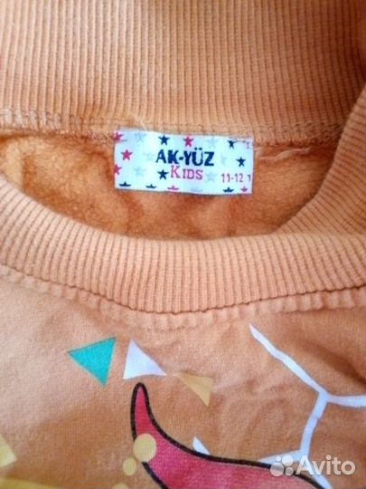 Толстовка на мальчика10-12 лет