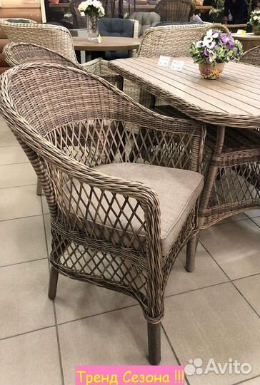 Стул садовый для дачи Медисон арт.chair