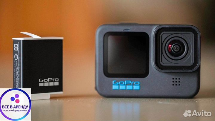 Gopro hero 10 black аренда и продажа