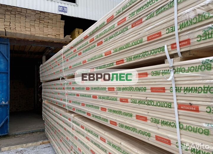 Половая доска