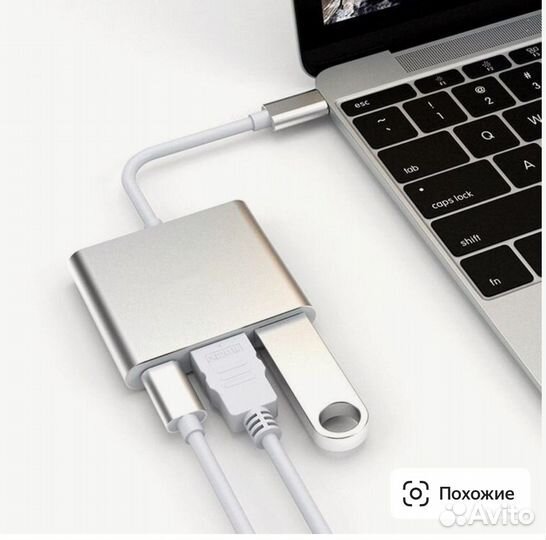 Переходник USB Type C на hdmi - USB 3.0 - Type-С