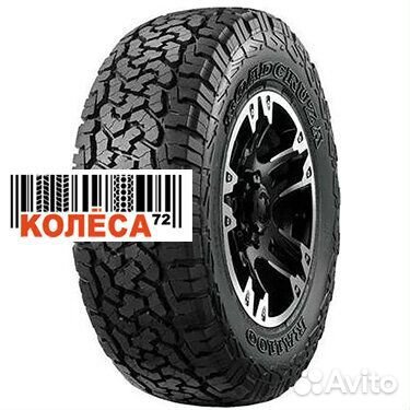 Roadcruza RA1100 A/T 205/60 R15