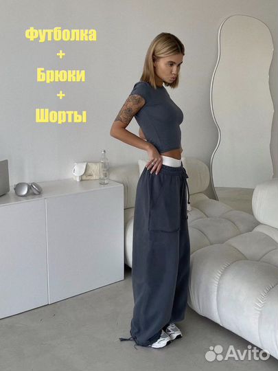 Костюм тройка женский