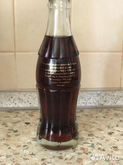 Коллекционная бутылка Coca Cola 1995 года, стекло