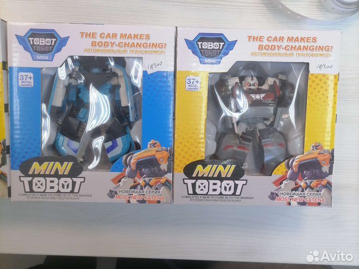 Машина робот трансформер