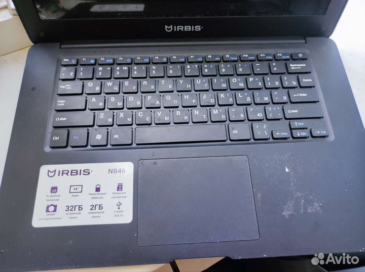Ноутбук irbis nb46