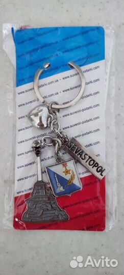 Брелок и фигурки