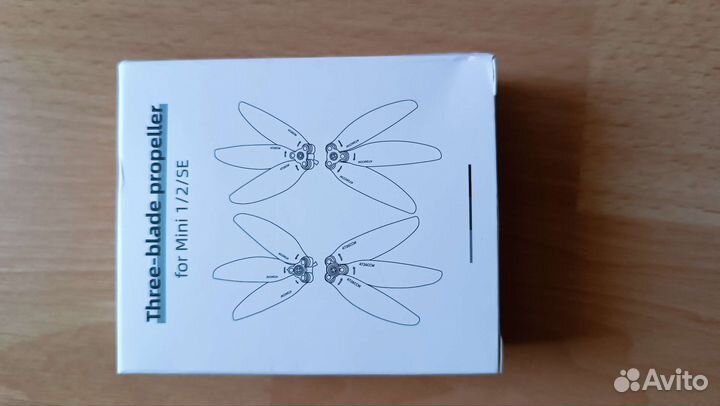 Быстросъёмные тройные лопасти DJI/Hubsan mini