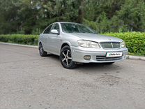 Nissan Sunny 1.5 AT, 2001, 370 000 км, с пробегом, цена 370 000 руб.