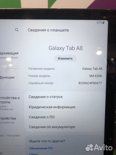 Планшет Samsung Tab A8 SM-X200 (3/32)