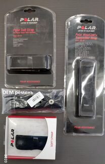 Нагрудный ремень для пульсометров Polar / Garmin