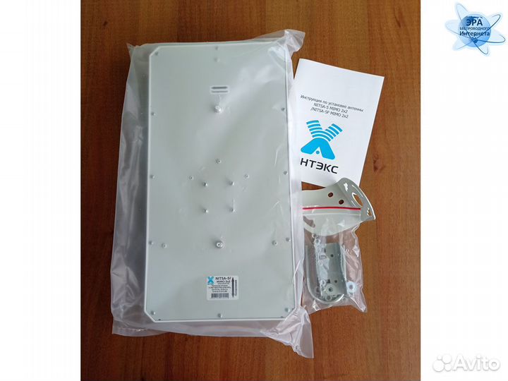 Универсальная антенна Nitsa 5F mimo все частоты