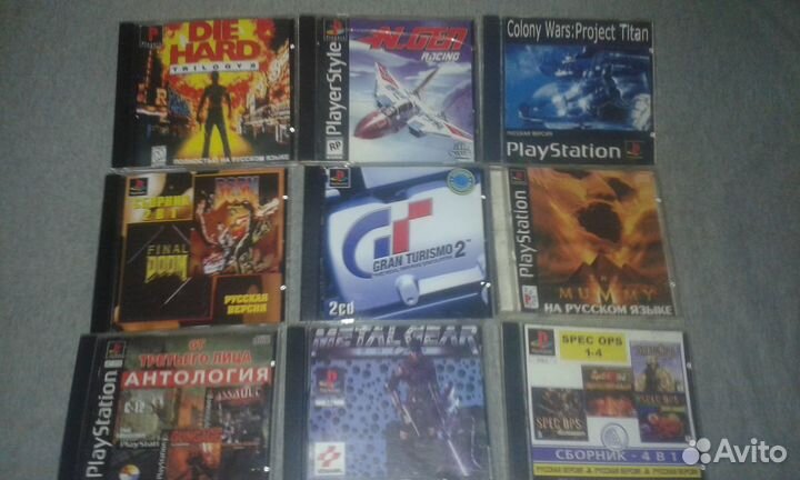 Диски на ps one