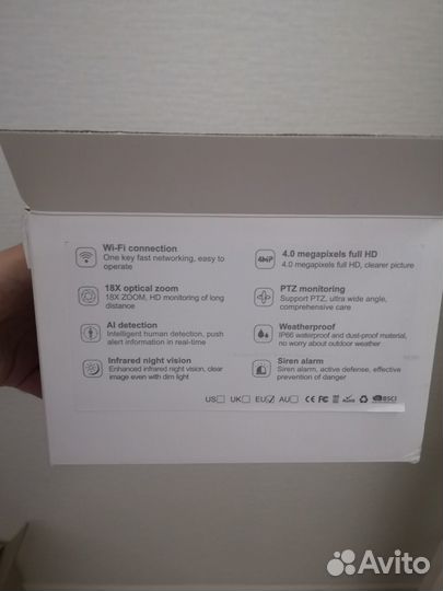 Камера видеонаблюдения wifi уличная