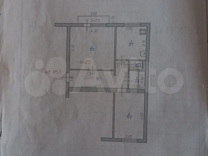 2-к. квартира, 53 м², 5/5 эт.