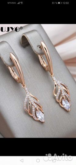 Серьги позолоченные