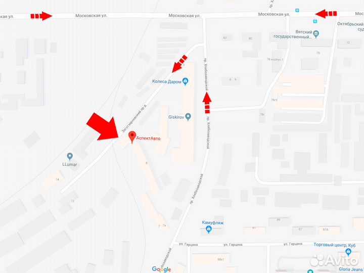 Пресс гидравлический 10т HJ0802 настольный