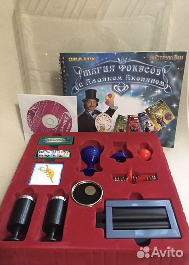 Набор фокусника