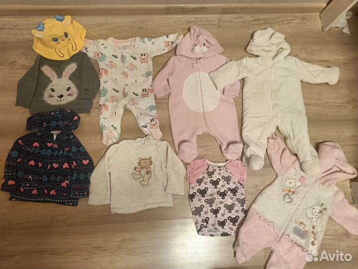 Пакет вещей до 1 года