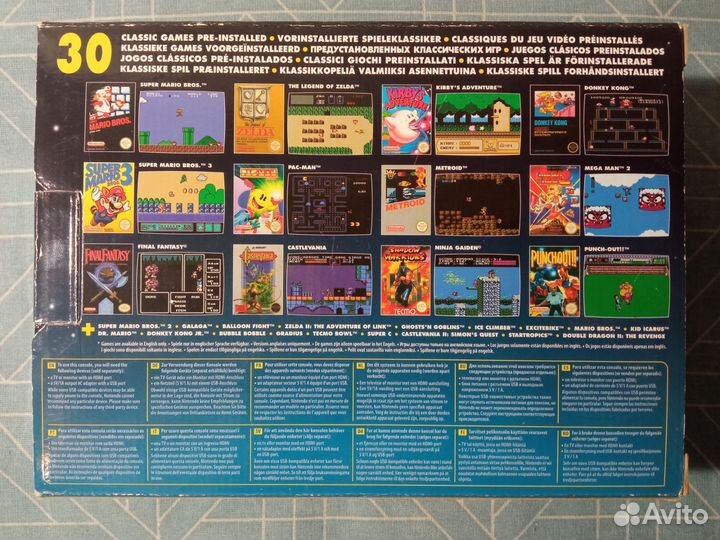 Игровая приставка Nes Classic Mini (Dendy)