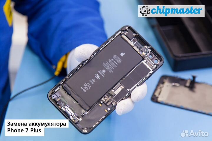 Замена аккумуляторной батареи на iPhone, Samsung