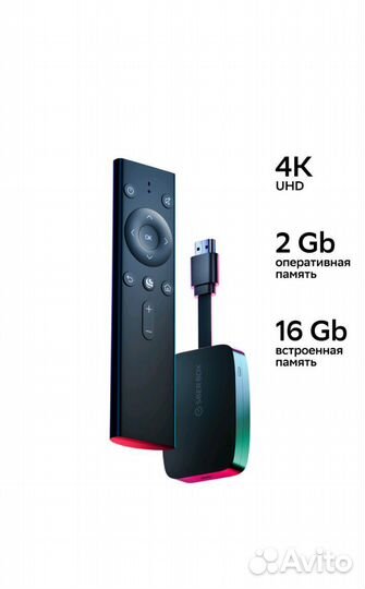 Смарт тв-приставка SberBox