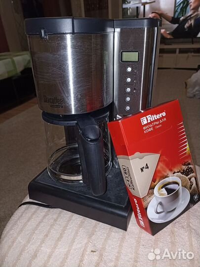 Кофеварка капельная SkyCoffee + 2 упаковки фильтро