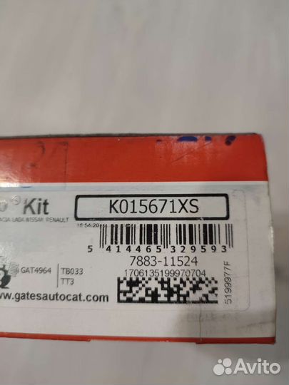 Комплект грм Рено Логан, Сандеро, Gates K015671XS