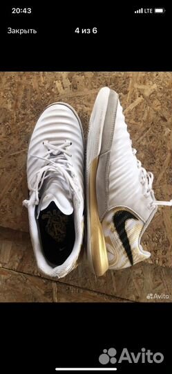 Футзалки nike tiempo x finale