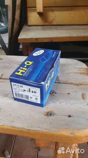 Тормозные колодки toyota rav4 передние hi-q sp2138