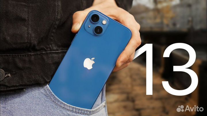 Выкуп/скупка iPhone. Ремонт iPad