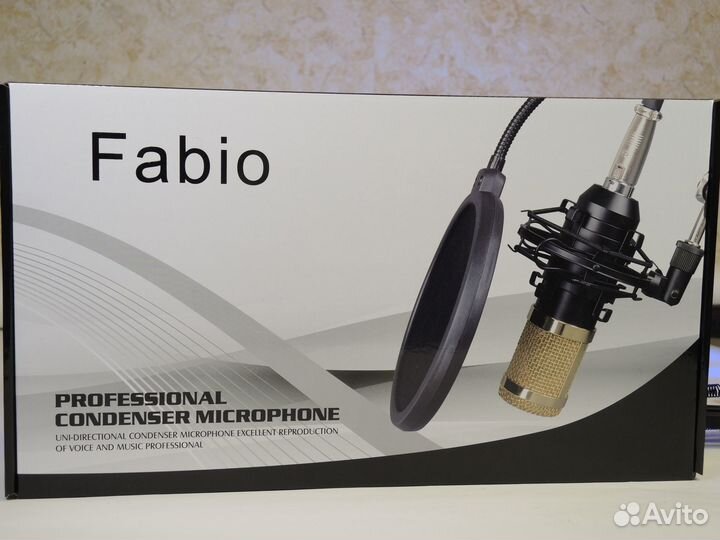 Микрофон студийный