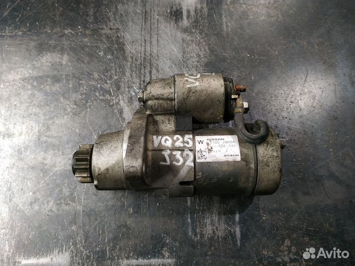 Стартер Nissan Teana 2 J32 VQ25DE