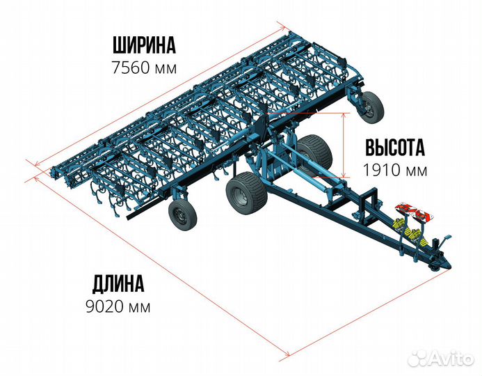 Культиватор Tigarbo КПП-7,5 L105, 2023