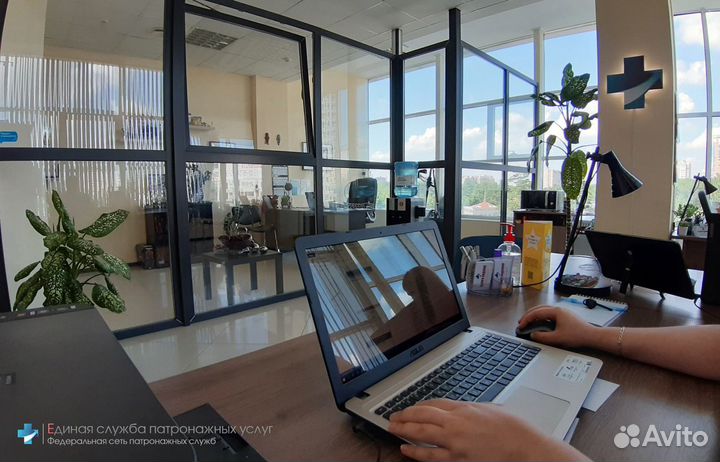 Сиделка на дом, в больницу