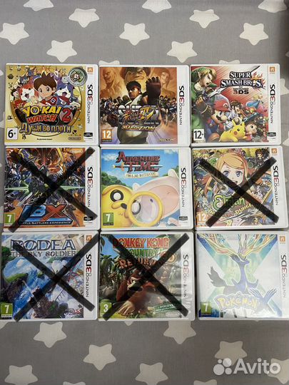 Nintendo 3ds