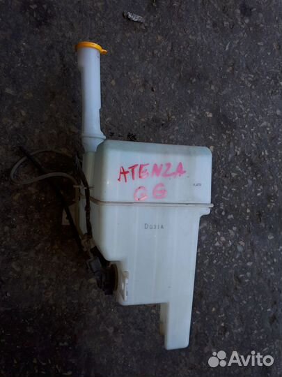 Бачок омывателя мазда атенза, мазда 6
