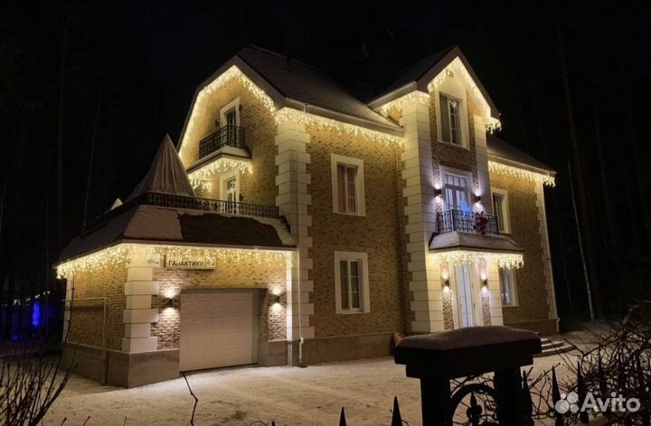 Украшение домов гирляндами