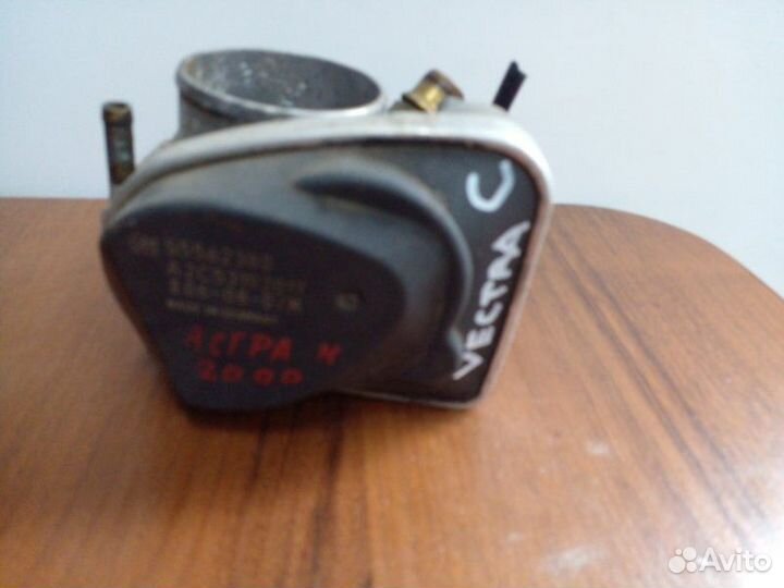 Дроссельная заслонка Opel Astra H