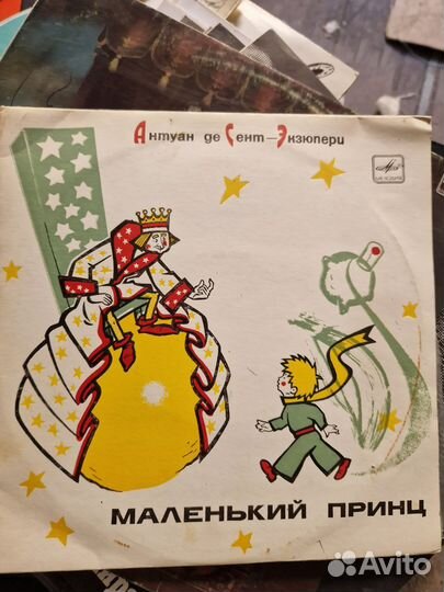 Пластинки в ассортименте