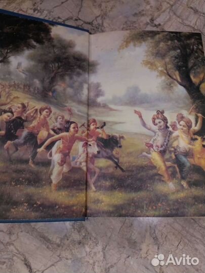 Книга Шри Шримад