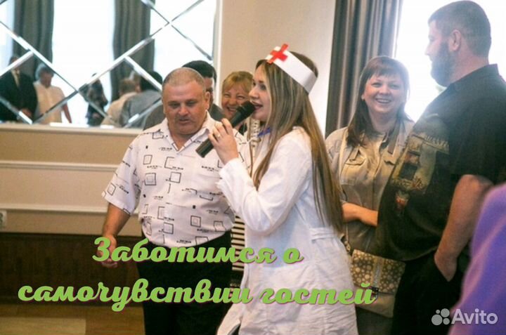 Ведущая-тамада и DJ на свадьбу, корпоратив, юбилей