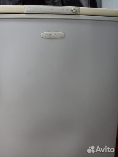 Морозильная камера