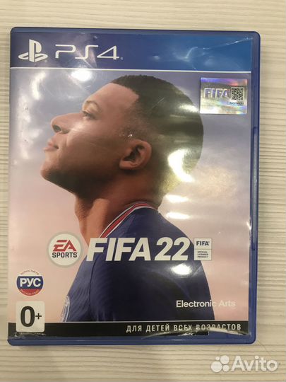Фифа 22