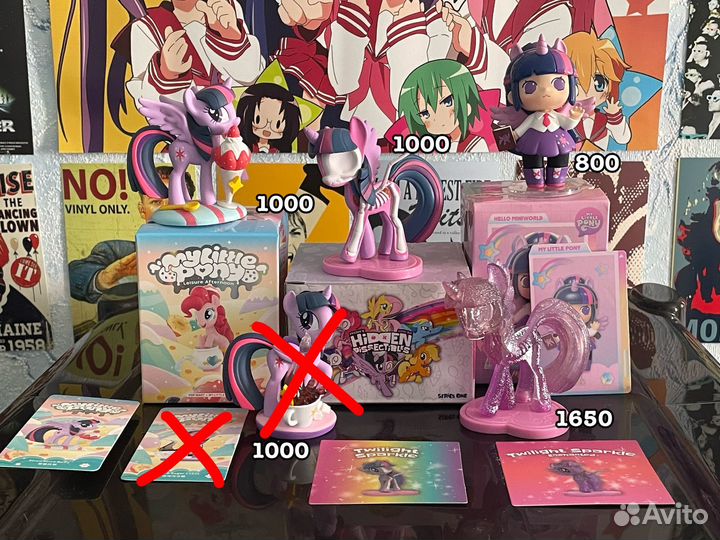 My little pony Твайлайт коллекция