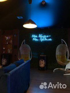 Лаундж кафе,кальяннная