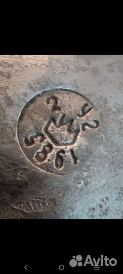 Топор СССР 1985 г