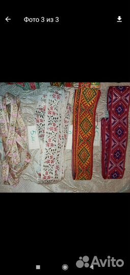 Кружево и тесьма СССР