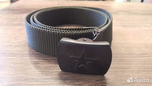 Ремень мужской брючный вкпо Армия России